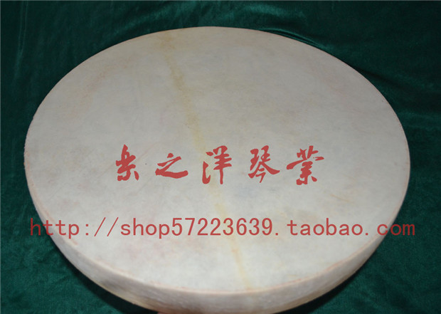 43CM ��Ƥ�ֹ�